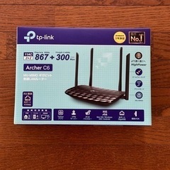 【2月11日終了予定】TP-Link WiFi 無線LAN ルーター