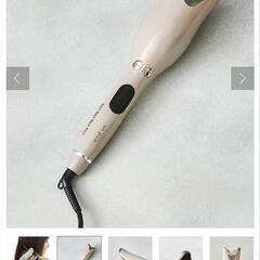 値下　ほぼ新品3COINSオートカールヘアアイロン