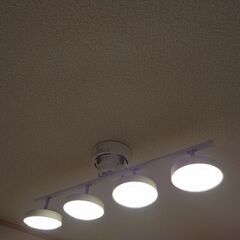 【ネット決済】4灯LEDシーリングライト　ニトリ　ホワイト
