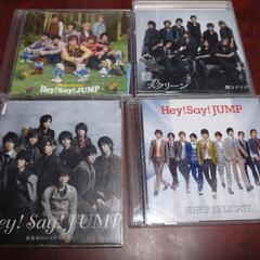 Hey!Say!JUMP  CD   10枚