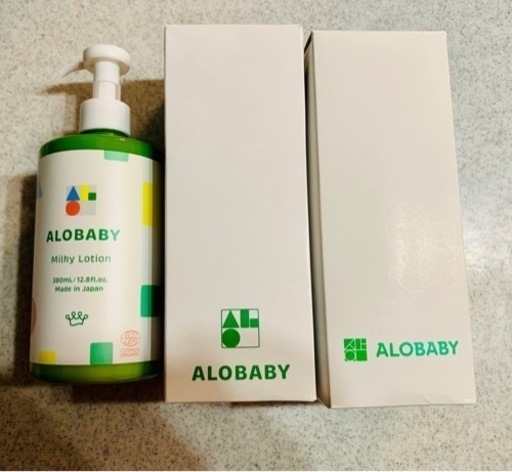 アロエベビー　ボディークリーム380ml✖️2本セット