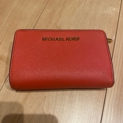 マイケルコースの赤色財布　美品