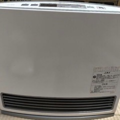 都市ガスノーリツファンヒーターGFH-3500S