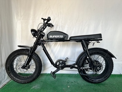 中古アシスト自転車　SUPER 73 -S2