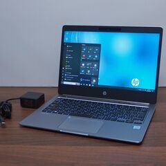 HP EliteBook Folio G1 ③