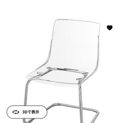 IKEA トービアス クリアチェア ステンレス 椅子 韓国 モノ...