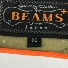 BEAMSplus ビームスプラス 小松マテーレ m65ダウンコートモッズコート