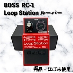 【ネット決済・配送可】BOSS RC-1 Loop Statio...
