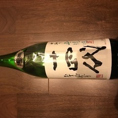 十四代 日本酒 生酒 15% 十四代 生酒 1.8L 未開封品