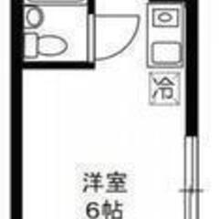 契約金20,000円でご契約できます😊審査等ぜひご相談ください😊...