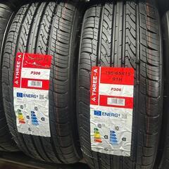 🌞195/65R15⭐工賃込み！新品未使用！プリウス、ノア、ヴォクシー、エスクァイア、アイシス、ウィッシュ、オーパ、オーリス、カローラスポーツ、カローラフィールダー、ストリーム、ステップワゴン、セレナ、アクセラ、インプレッサ等に！THREE-A製サマータイヤ入荷しました🌞