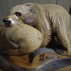 木彫の熊の置物　3,000円　取りに来て頂ける方を優先します