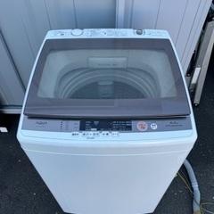 💛洗濯機 8kg