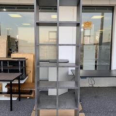 POMBAL ポンバル シェルフ コンクリート 2連セット 未使用品 - 棚  