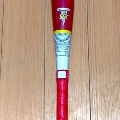 カタリスト2　セミトップバランス　84cm/ 710g　ゴムボール専用設計　グリップテープ新品