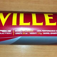 カタリスト2　セミトップバランス　84cm/ 710g　ゴムボール専用設計　グリップテープ新品