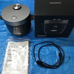 モノニクス　炊飯器　マイコン　式ヒーター　MB-RC12-BK