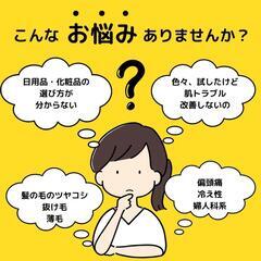 こんなお悩みありませんか？