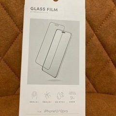 ガラスフィルム　iPhone12 iPhone12pro用