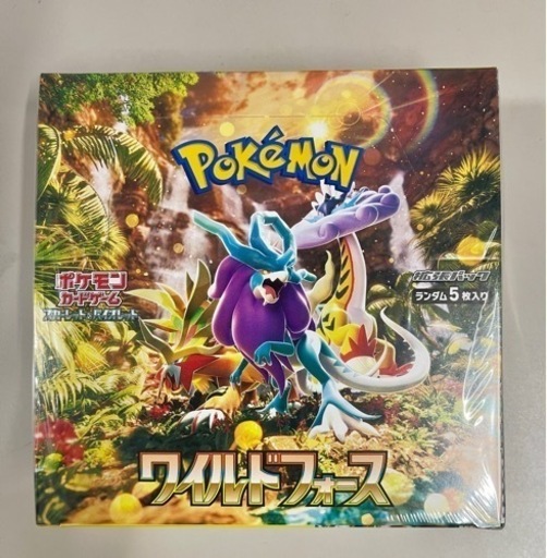 ポケモンカードワイルドホース (Ikeバンブー) 萱島のおもちゃの中古