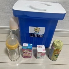 ミルトン専用容器、哺乳瓶