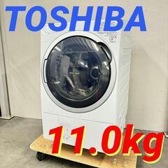W 16032  TOSHIBA ドラム式洗濯乾燥機 2016年...