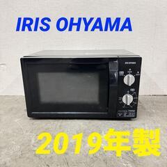  16005  IRIS OHYAMA ターンテーブル電子レンジ...