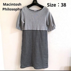 Macintosh Philosophy　膝丈　ワンピース