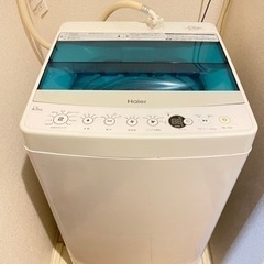 洗濯機お譲りします！