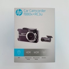 新品未使用品✨️hpドライブレコーダーセット F880X+RC3U