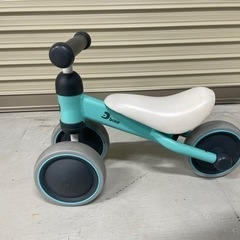 D-BIKE mini  ディーバイク　ミニ　三輪車