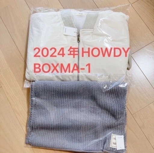 早い者勝ち！howdy HOWDY MA-1 HOWDYBOX 限定カラーホワイト (anchan  