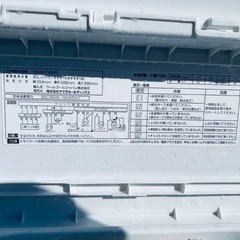 超高年式✨送料設置無料❗️家電2点セット 洗濯機・冷蔵庫