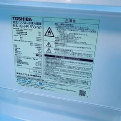 限界価格挑戦！！新生活家電♬♬洗濯機/冷蔵庫♬283