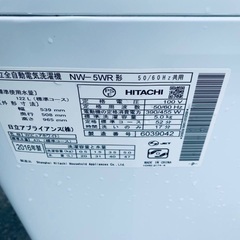 限界価格挑戦！！新生活家電♬♬洗濯機/冷蔵庫♬284