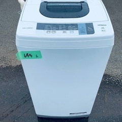 限界価格挑戦！！新生活家電♬♬洗濯機/冷蔵庫♬284