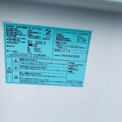 限界価格挑戦！！新生活家電♬♬洗濯機/冷蔵庫♬288