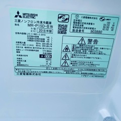 2021年式！限界価格挑戦！！新生活家電♬♬洗濯機/冷蔵庫♬2810