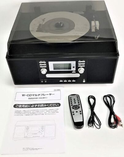 マルチレコードプレーヤー