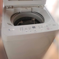 【取引者決定】洗濯機　4.5キロ
