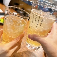 2月14日バレンタインの夜♡ご自愛女子会♡