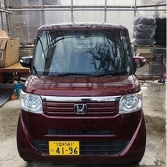 【ネット決済】HONDA N-BOX 軽自動車