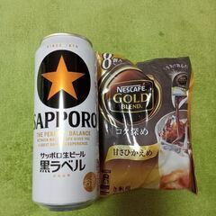 500ml サッポロ　お酒　生ビール　コーヒー　ネスカフェ　8個...