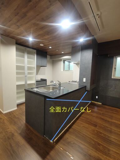 【価格交渉可】(NKS02)システムキッチン＆カップボードセット◆右シンク◆プランナーズジャパン◆展示品