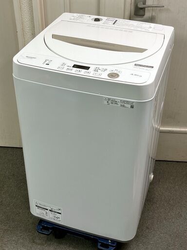 ㊽【税込み】シャープ 4.5kg 全自動洗濯機 ES-GE4E 2021年製【PayPay使えます】