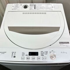 ㊽【税込み】シャープ 4.5kg 全自動洗濯機 ES-GE4E 2021年製【PayPay使え