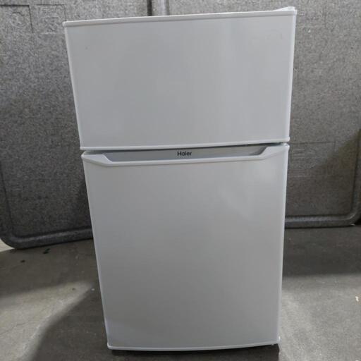現品限り！　冷蔵庫(90L) 訳あり品！〜店頭引取り限定〜(353番)