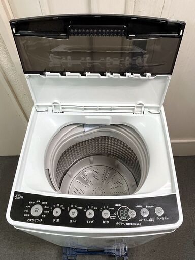 ㊹【税込み】ハイアール 4.5kg 全自動洗濯機 JW-C45D 2021年製【PayPay使えます】