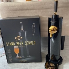 ビールサーバー