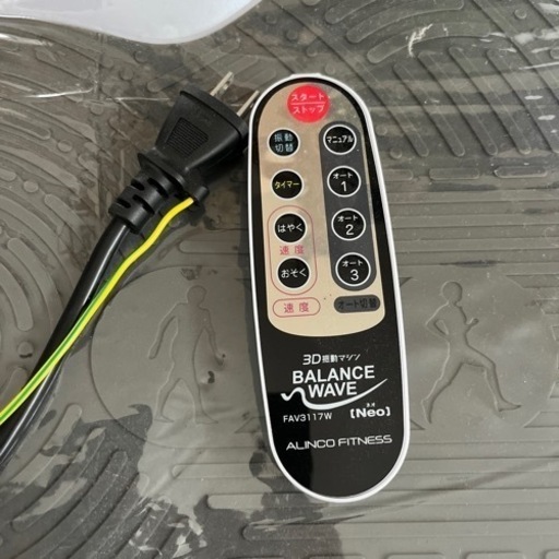 即購入は❌です 現状品 OneWheel XR 電動スケボー OneBoard